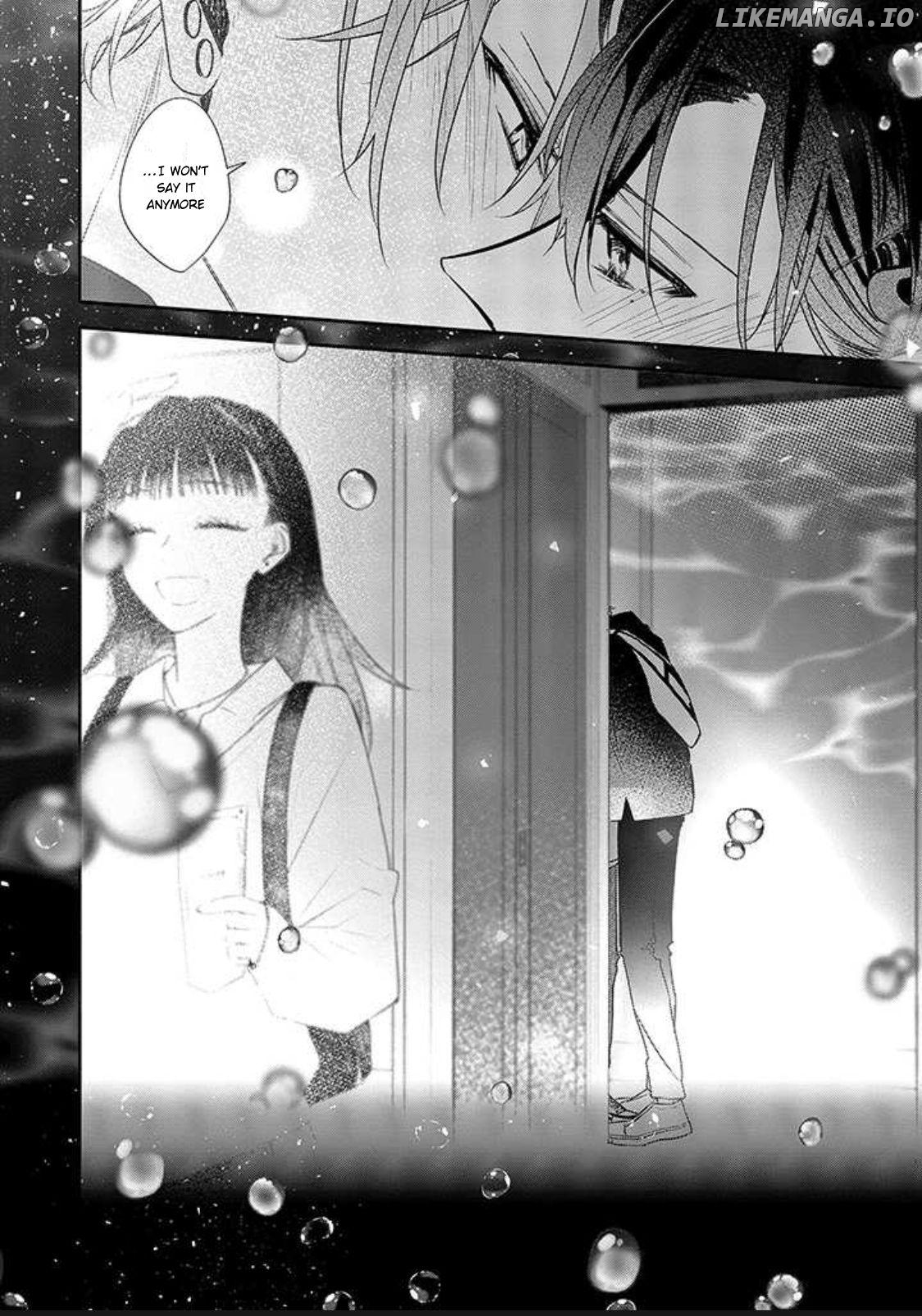 Sasaki to Miyano, Chapter 44 image 14